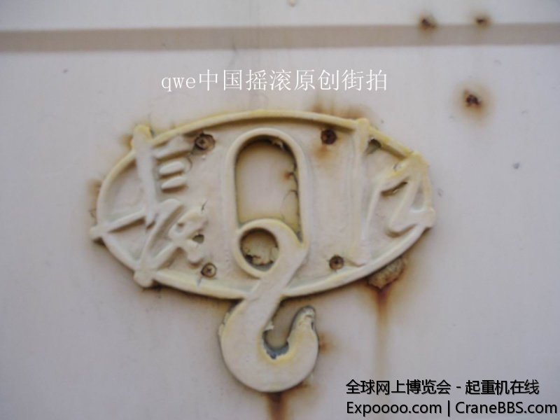 DSC04928.JPG