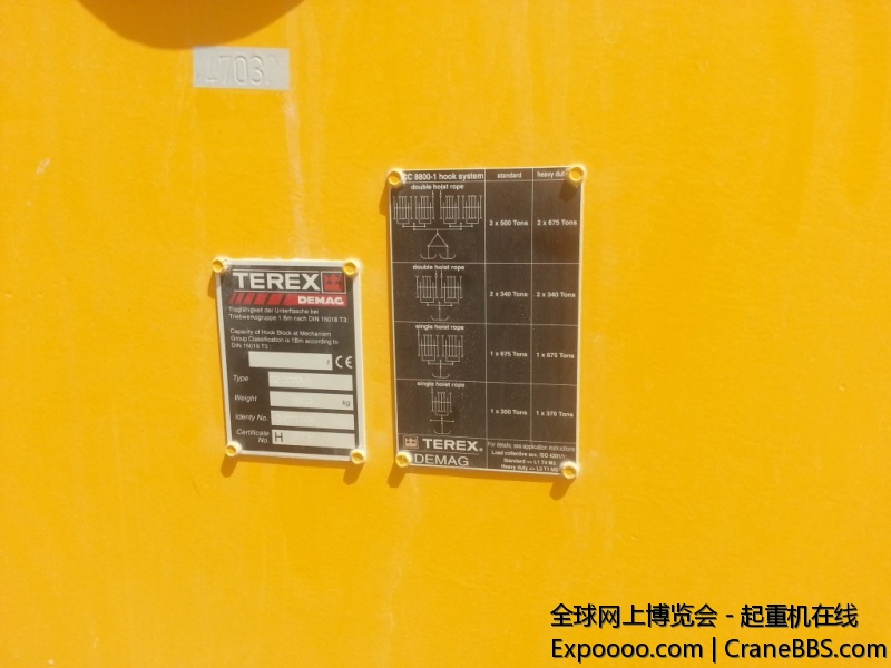 20140929_114848.jpg