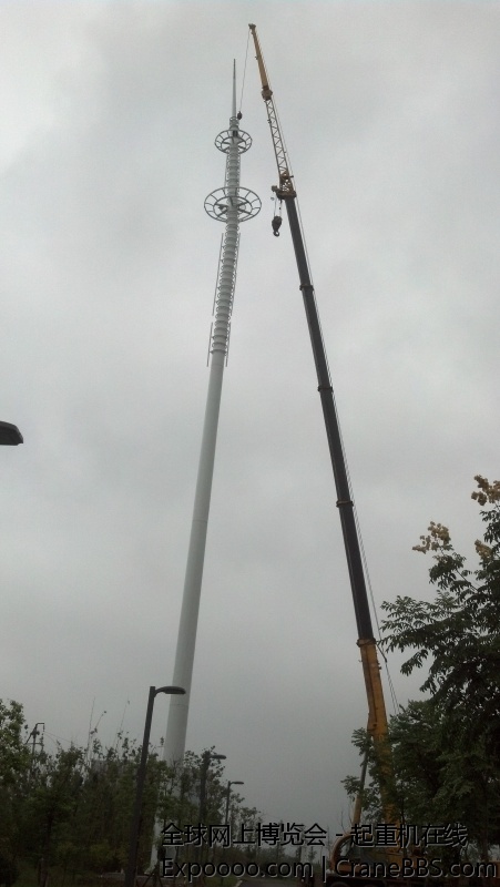 2014-09-29_14-45-18_180.jpg
