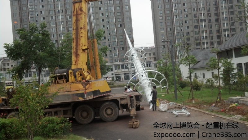 2014-09-29_13-55-02_77.jpg