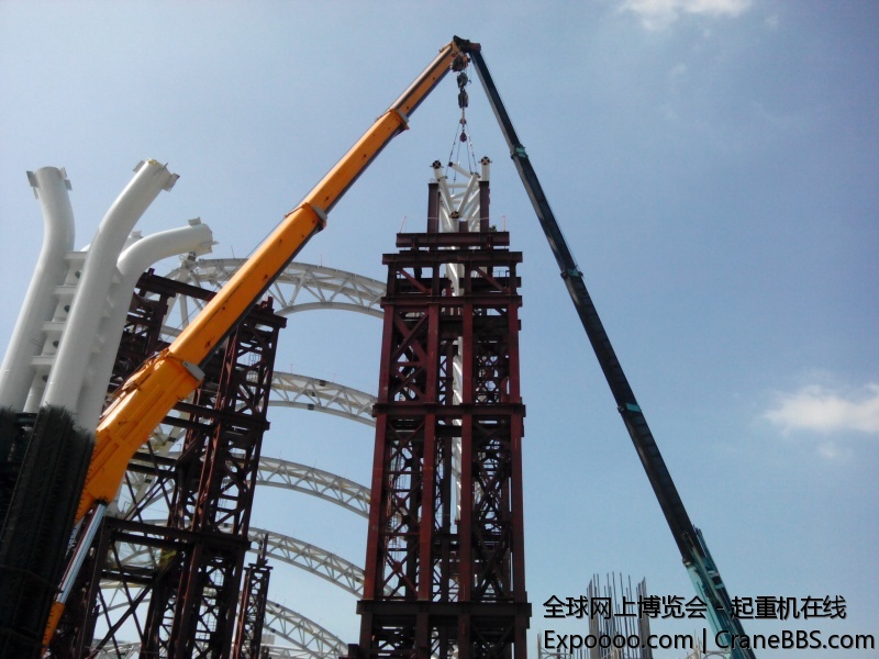 IMG_20140915_141345.jpg