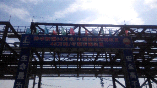 IMG_20140923_141105.jpg