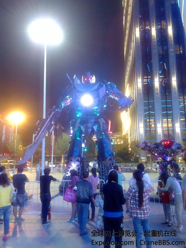 IMG_20141005_191415.jpg