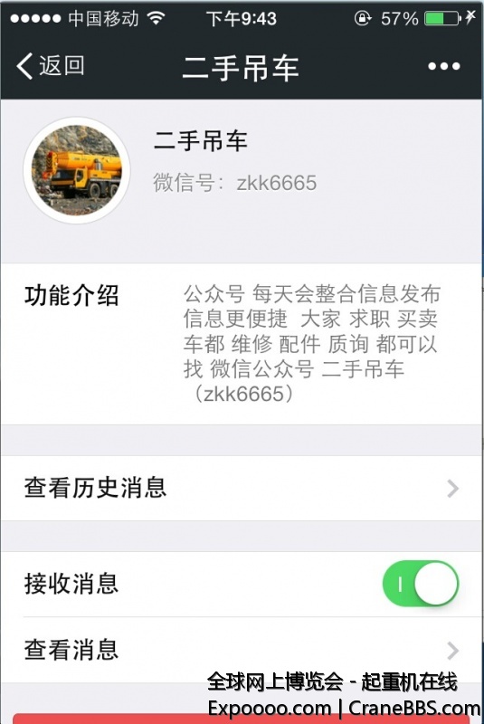QQ图片20141006215241.jpg