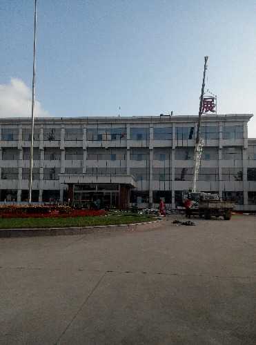 IMG_20141005_150712.jpg