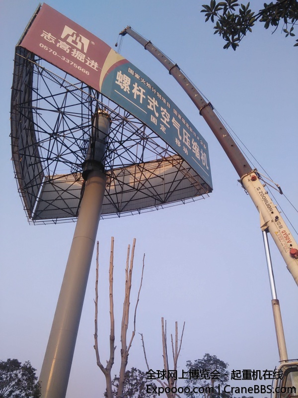 IMG20141015164541.jpg