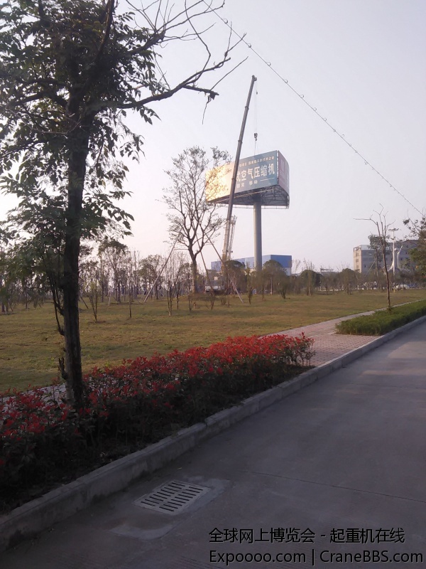 IMG20141015162339.jpg