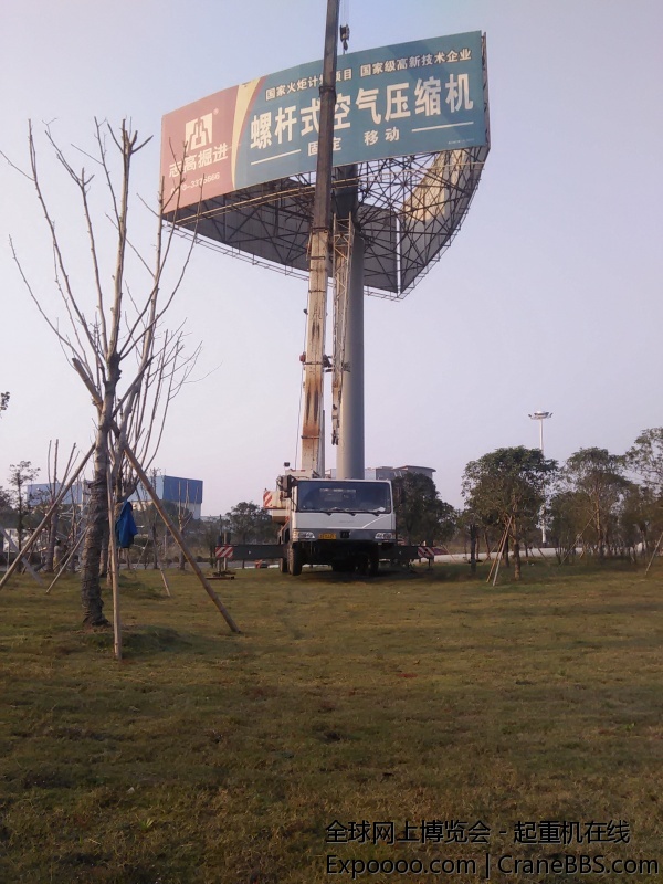 IMG20141015162756.jpg