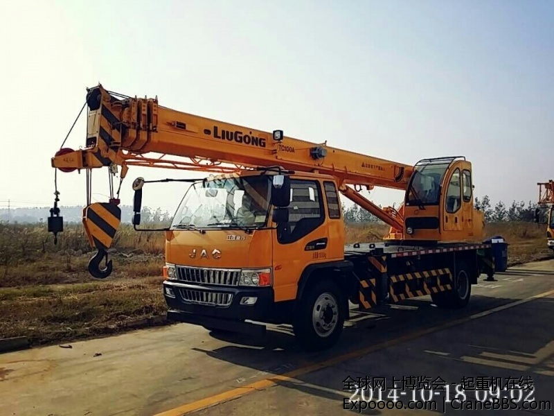 柳工10吨双卷扬起重机 (3).jpg