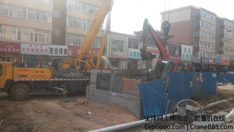 20141015_122852.jpg