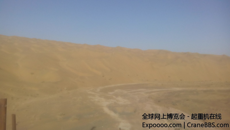 IMG_20140918_092505.jpg