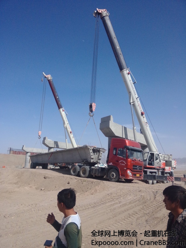 IMG20140606171342.jpg