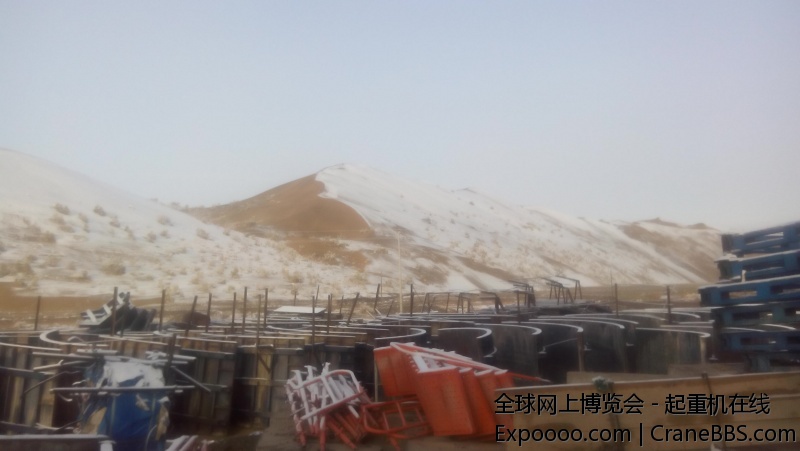 IMG_20141030_093313.jpg