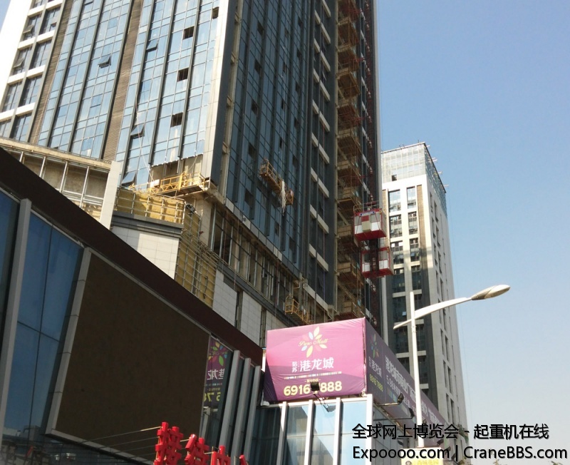 IMG_20141104_120336.jpg