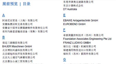 clip_image001.jpg