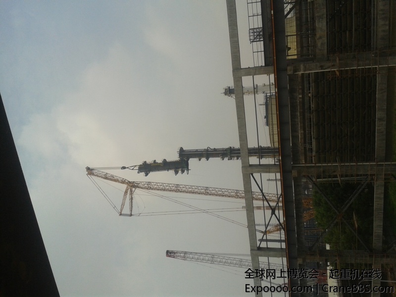 20140830_132232.jpg
