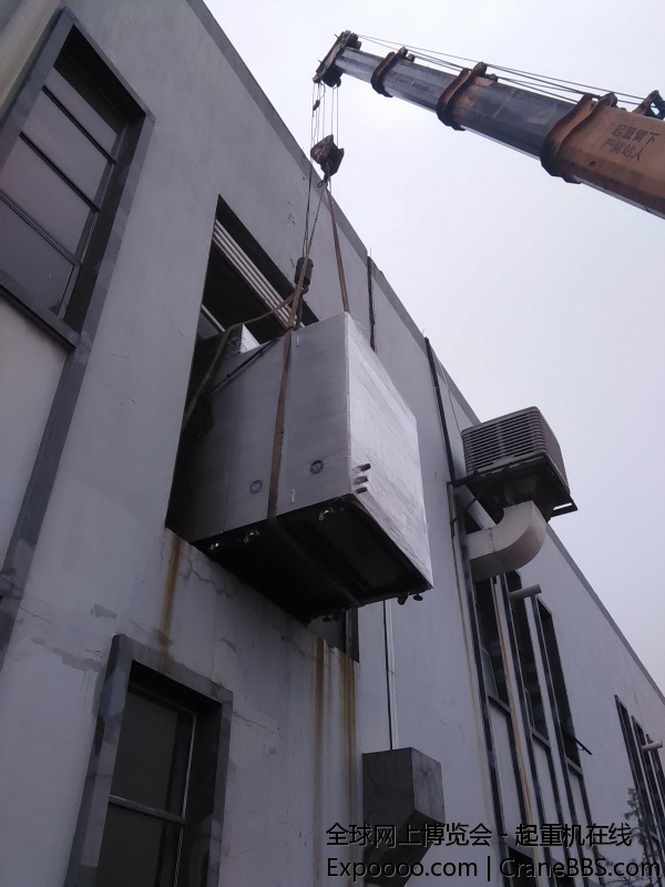 IMG20141101123749.jpg