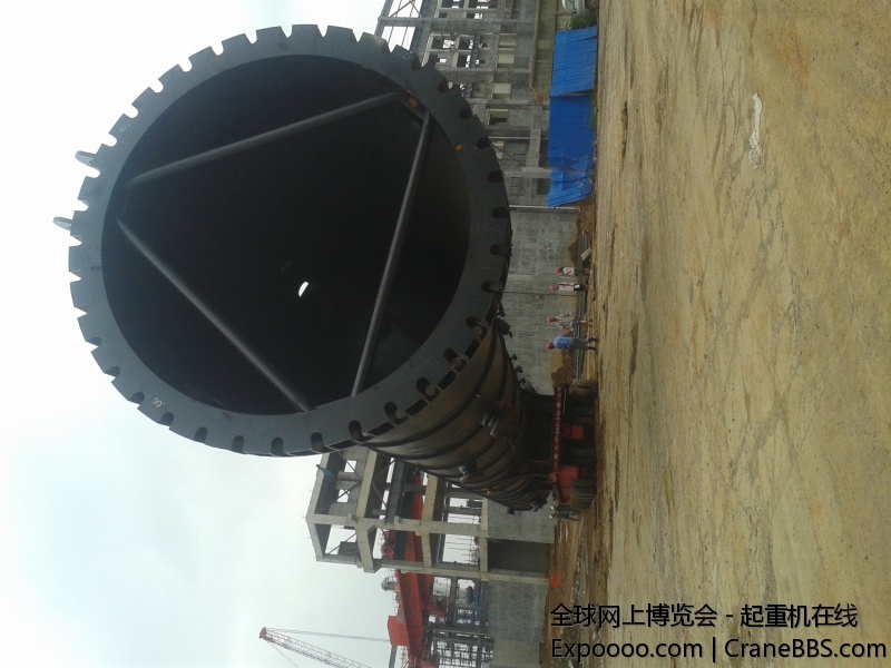 20140808_112021.jpg