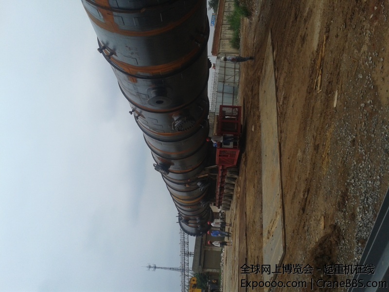 20140808_111743.jpg