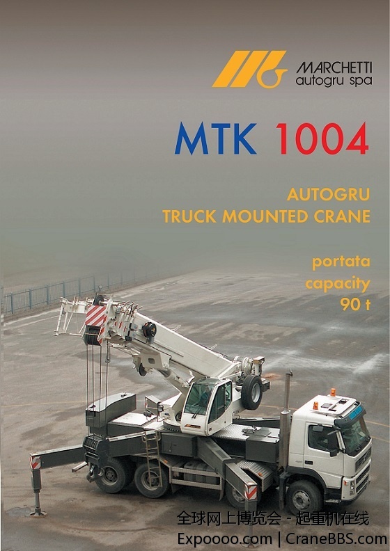 Mtk1004_页面_1.jpg