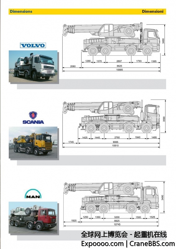 Mtk1004_页面_2.jpg
