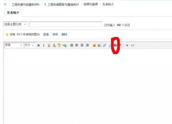 QQ图片20140524091748.jpg