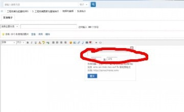 QQ图片20140524091827.jpg