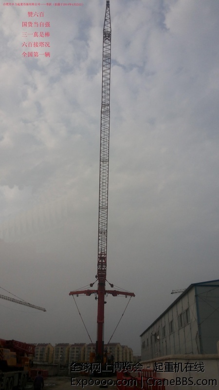 QQ图片20140424175216.jpg
