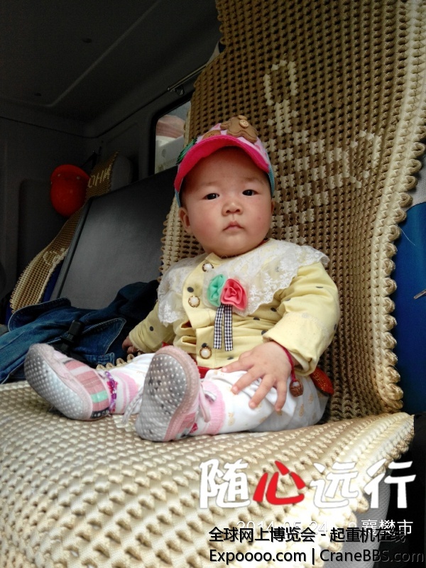 IMG_20140524_155851.jpg