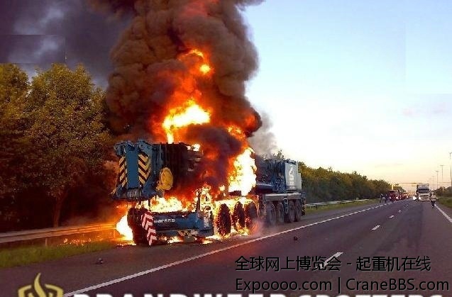 格鲁夫7450起重机自燃 - 副本.jpg
