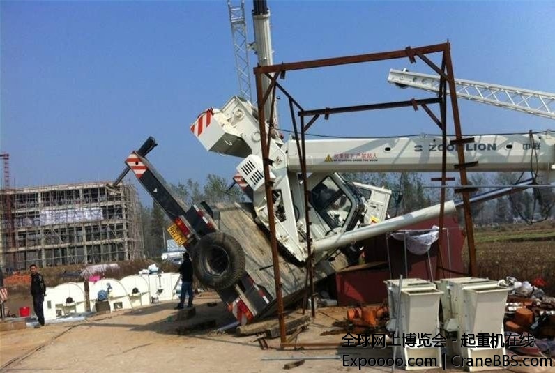 支腿未伸的后果