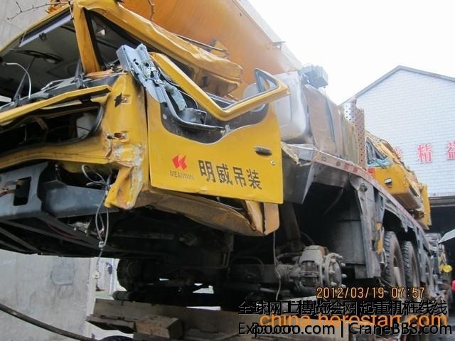 9173368_s1_jpg_thumb.jpg