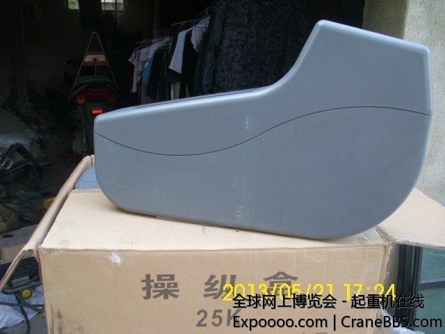 内饰