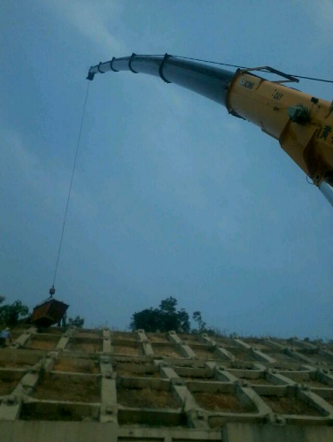 1401506480748.jpeg