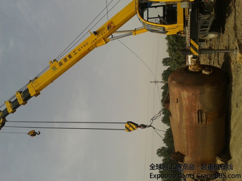 2014-05-27 09.57.24.jpg