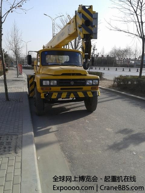 2014-05-31 14.49.36.jpg