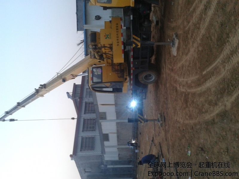 2014-04-08 18.53.49.jpg