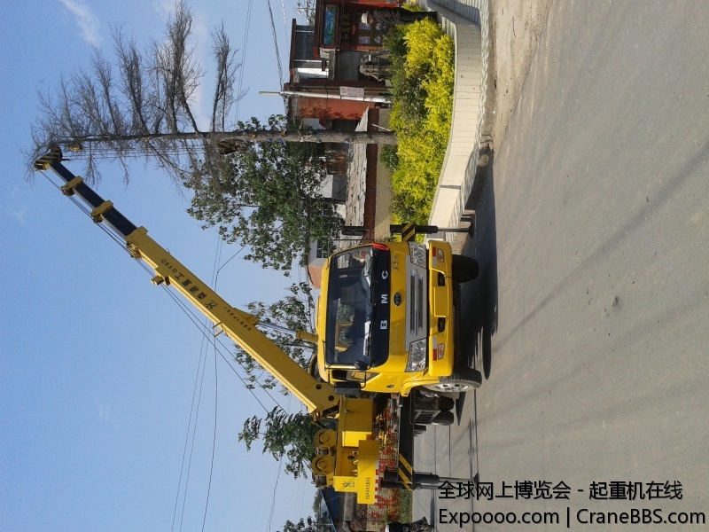 2014-05-11 15.25.13.jpg