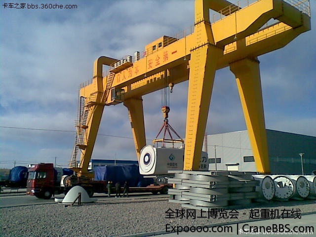 吊风机那个叫啥玩意的