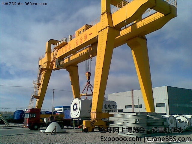 吊的叫啥东西来着忘了