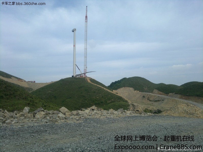 还是