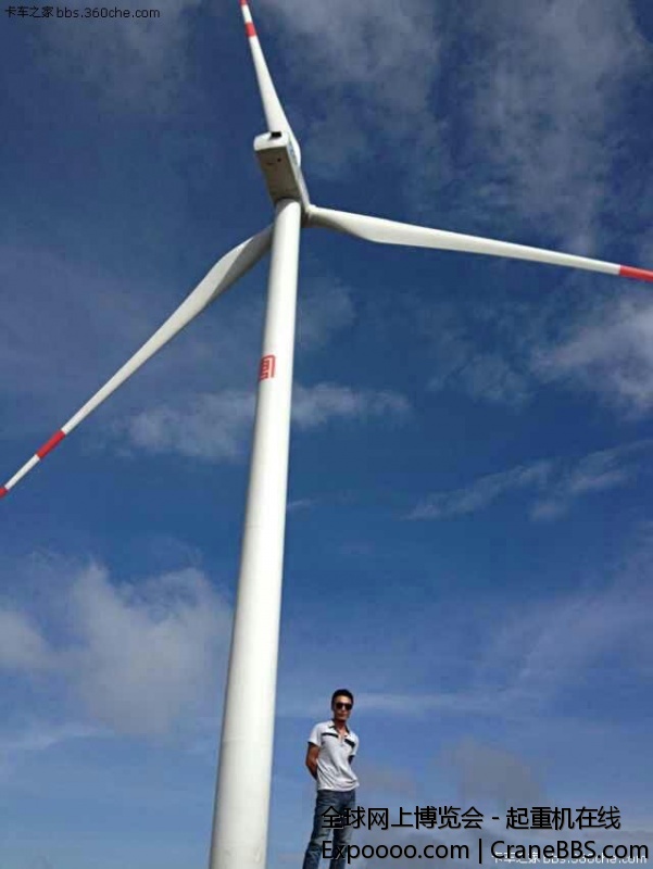 大唐新能源的吗？