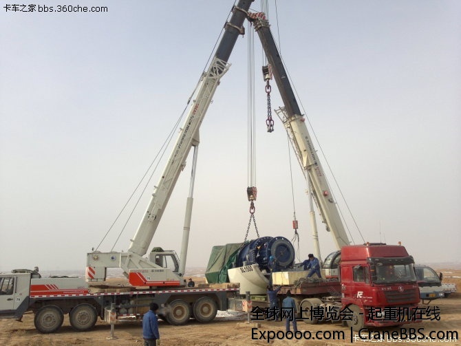 zoomlion的70吗？对面那个看不出来