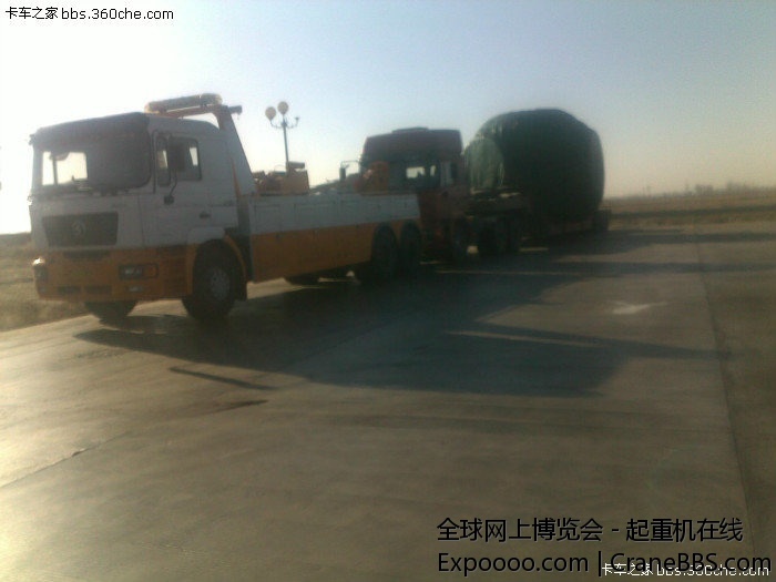 德龙这叫啥车来着？