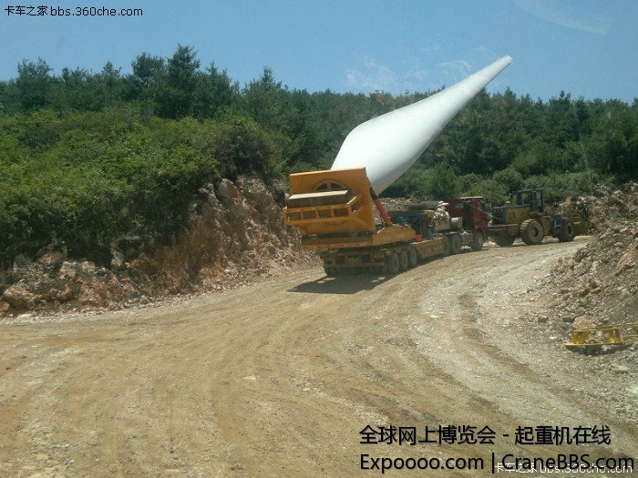 还是运叶片