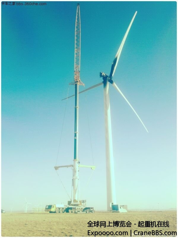 哈哈利勃海尔500