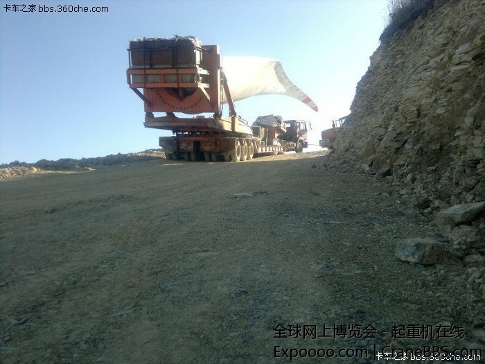 中国运叶片就是酷