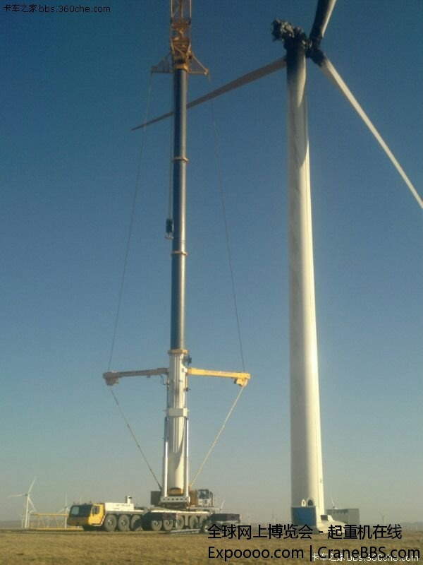 这涂装感觉像中电新能源