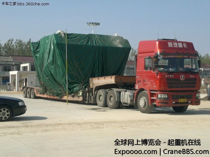 德龙