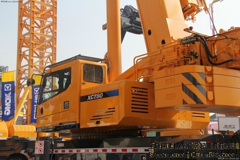XCT80-2_jpg_thumb.jpg